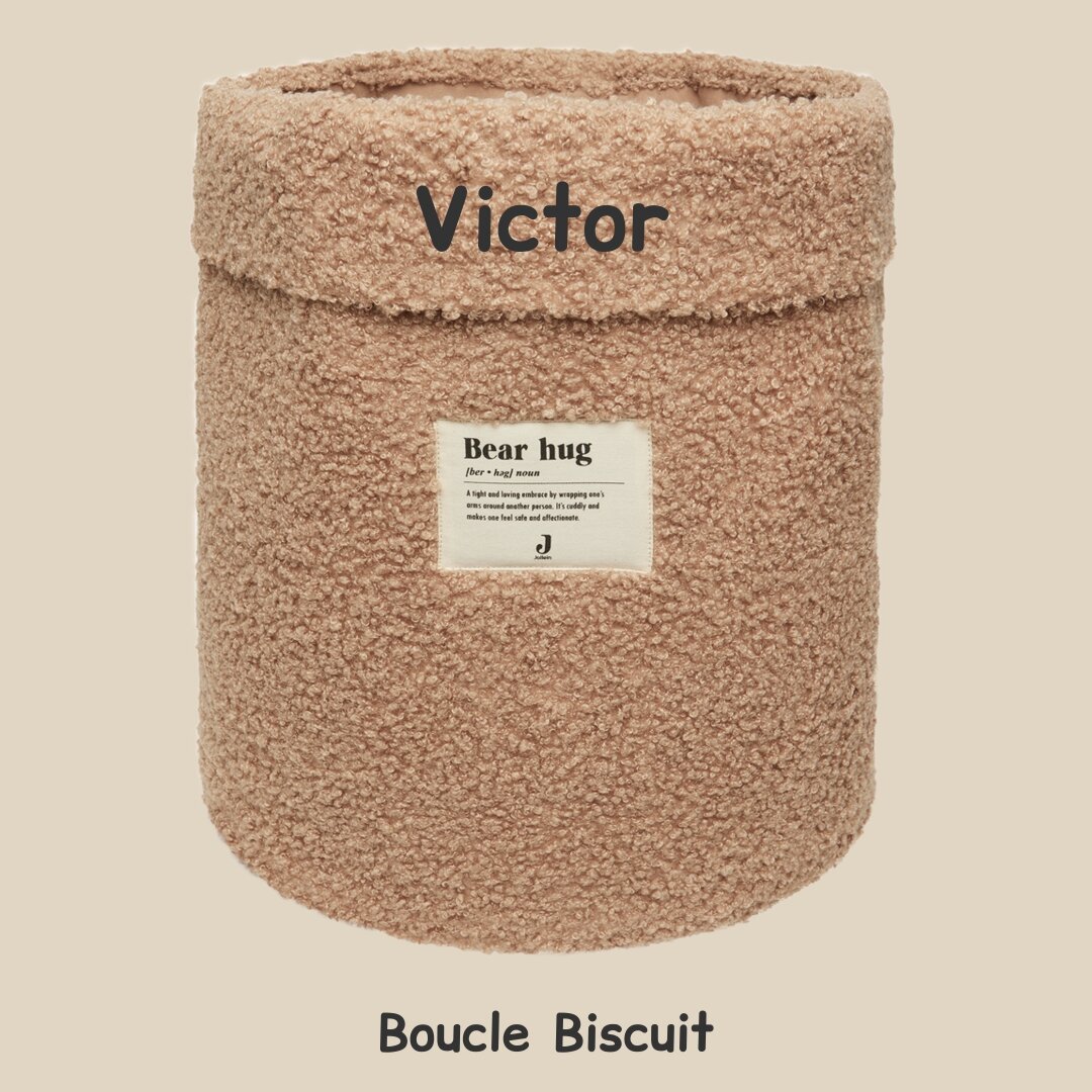Opbergmand Boucle Biscuit