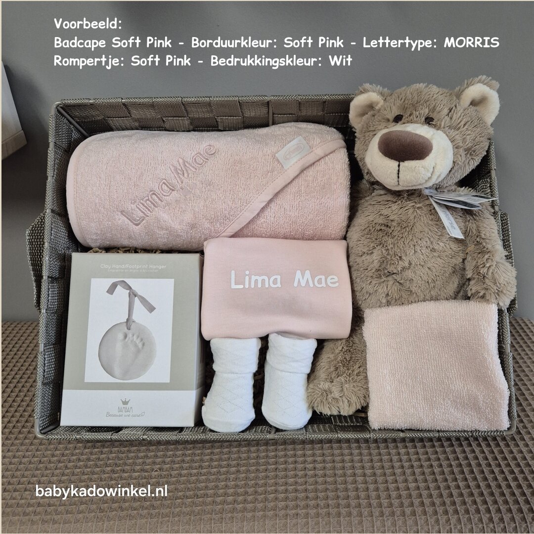 Babymand XXL Kraamcadeau met naam