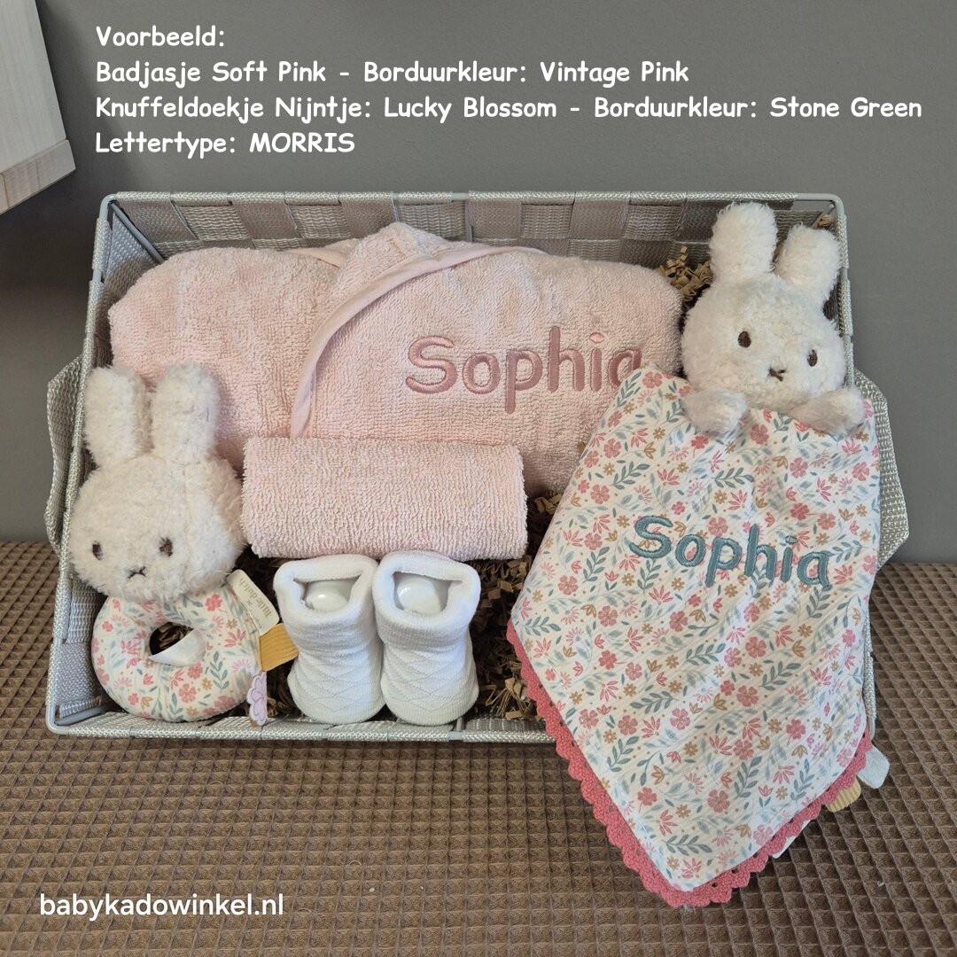 Babymand Kraamcadeau nijntje met naam