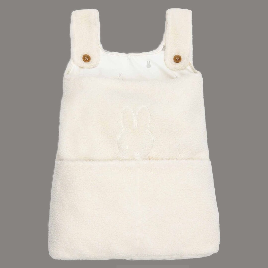 Boxopbergzak Jollein Teddy Nijntje Ivory