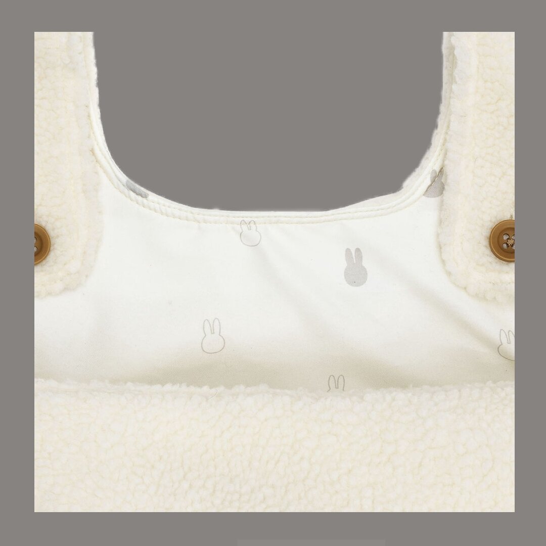Boxopbergzak Jollein Teddy Nijntje Ivory