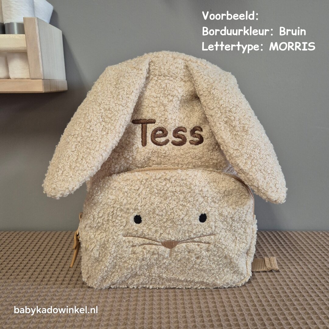 Kidzroom Rugzak Comfort Friends Beige