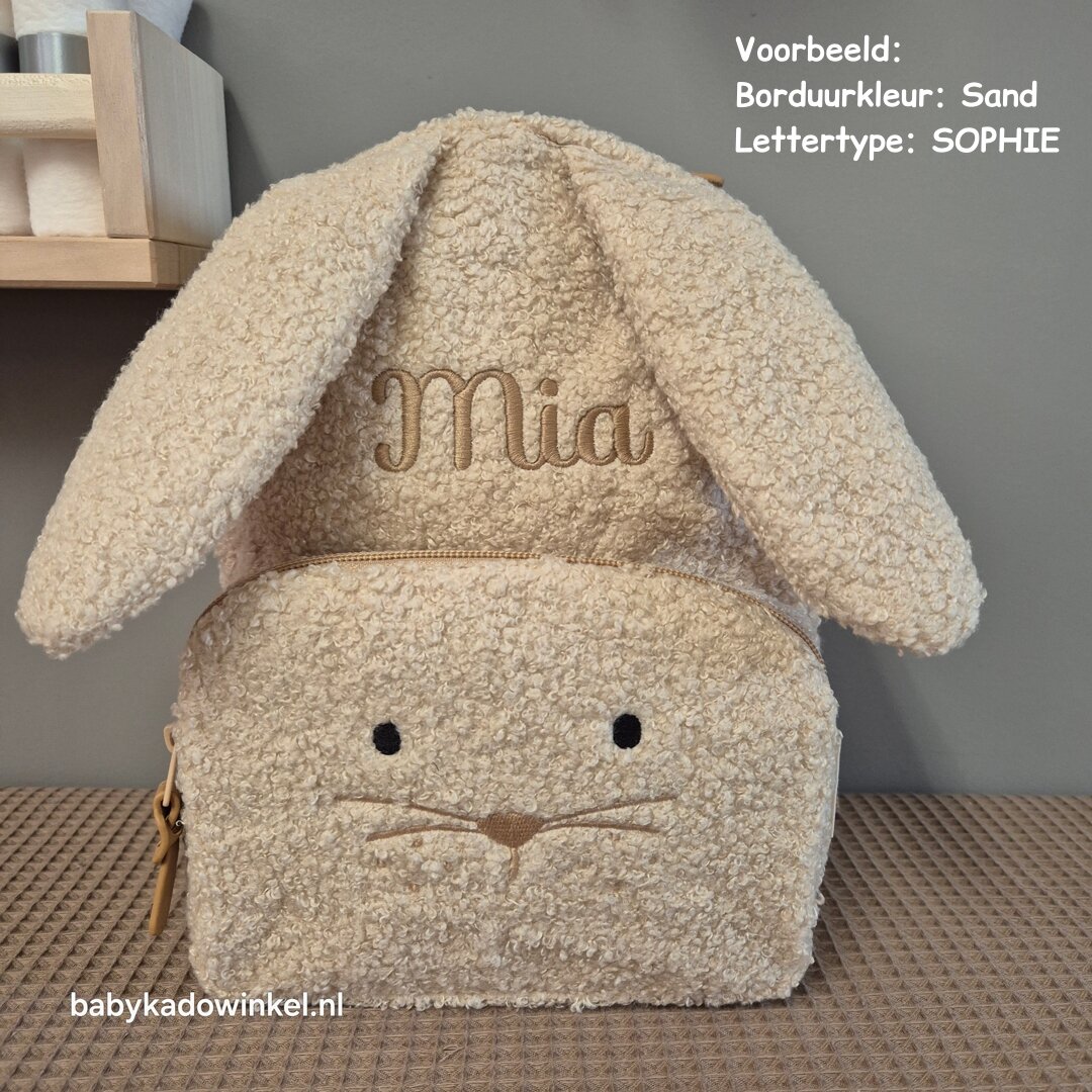 Kidzroom Rugzak Comfort Friends Beige