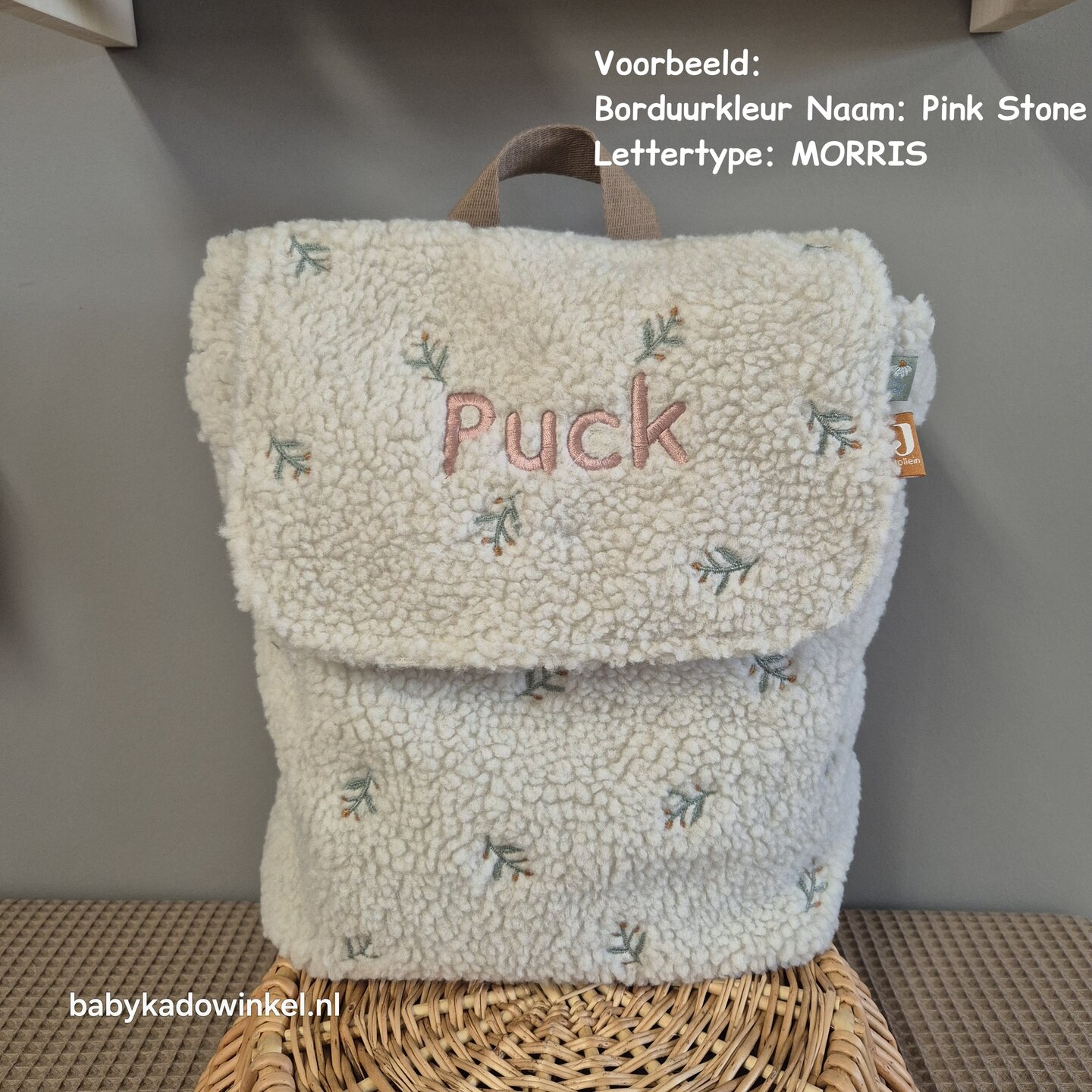 Rugzak Jollein Teddy Lovely met naam