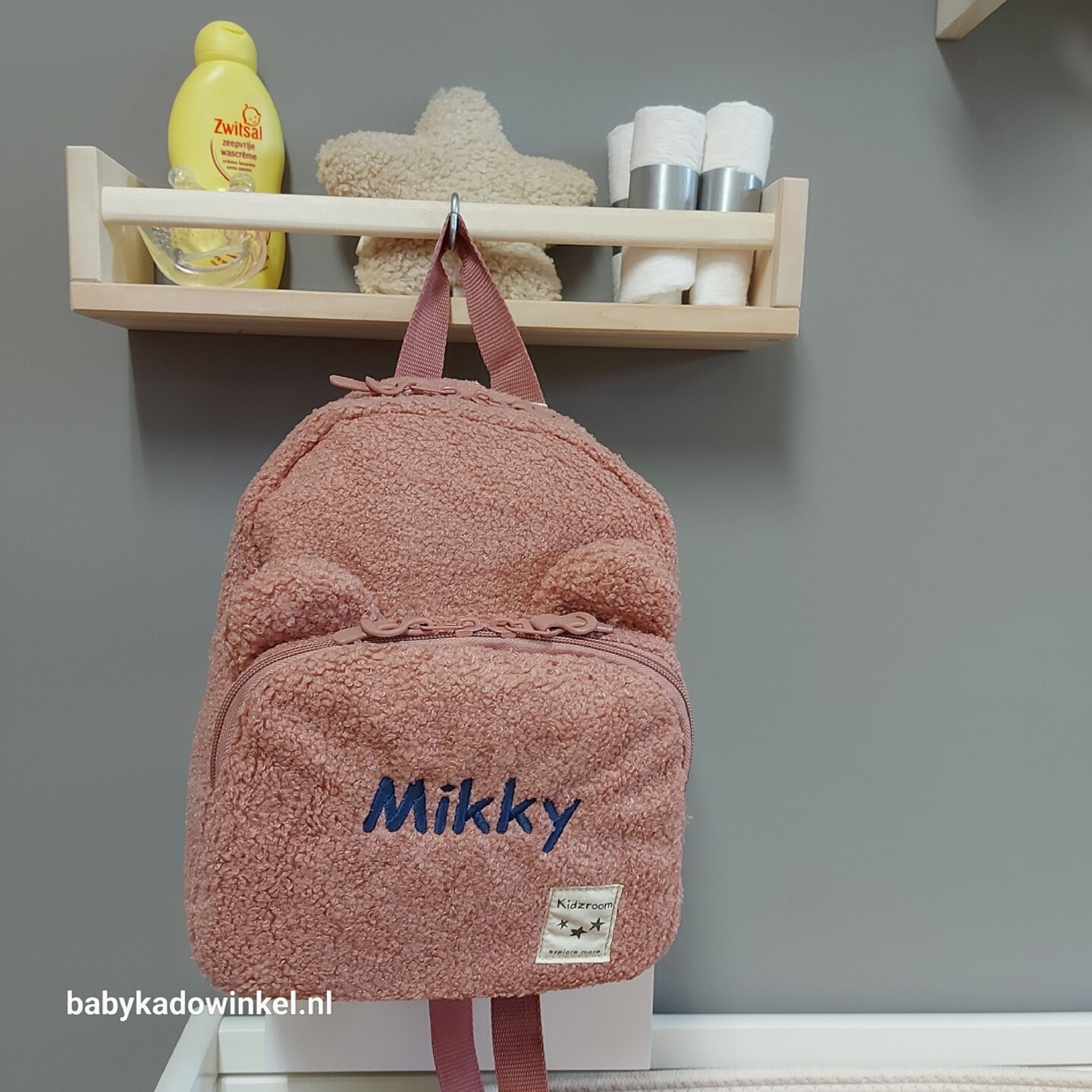 Rugzak Kidzroom Porto Beary Excited Pink met naam