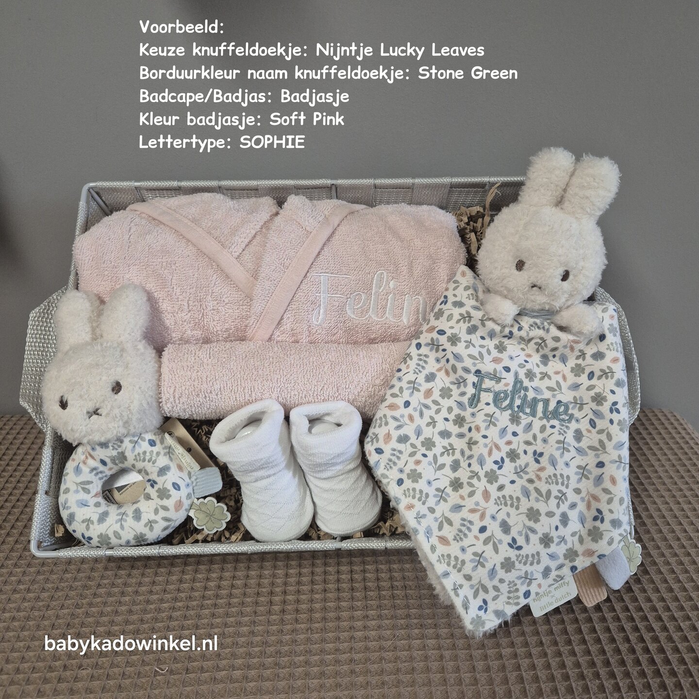 Babymand Kraamcadeau nijntje met naam