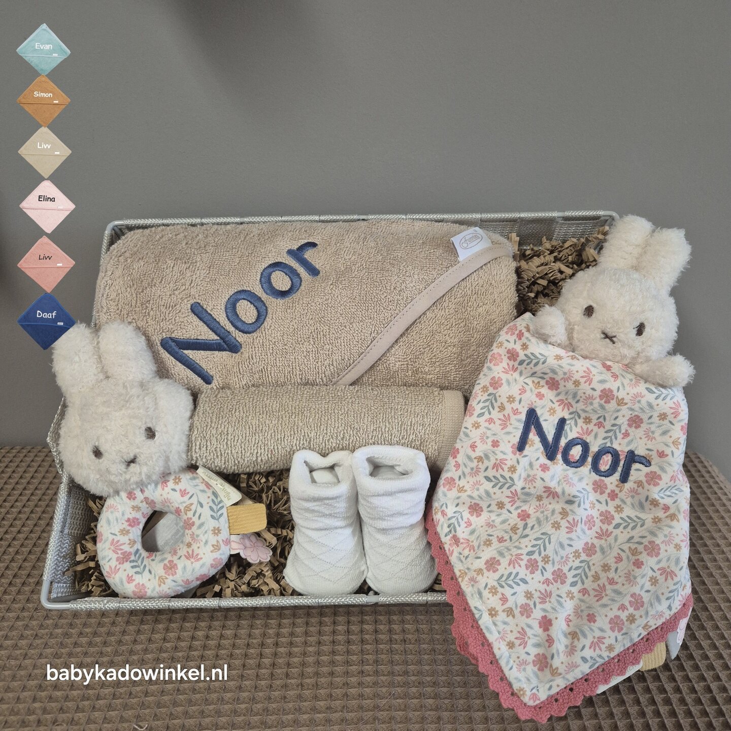 Babymand Kraamcadeau nijntje Vintage Stripes met naam