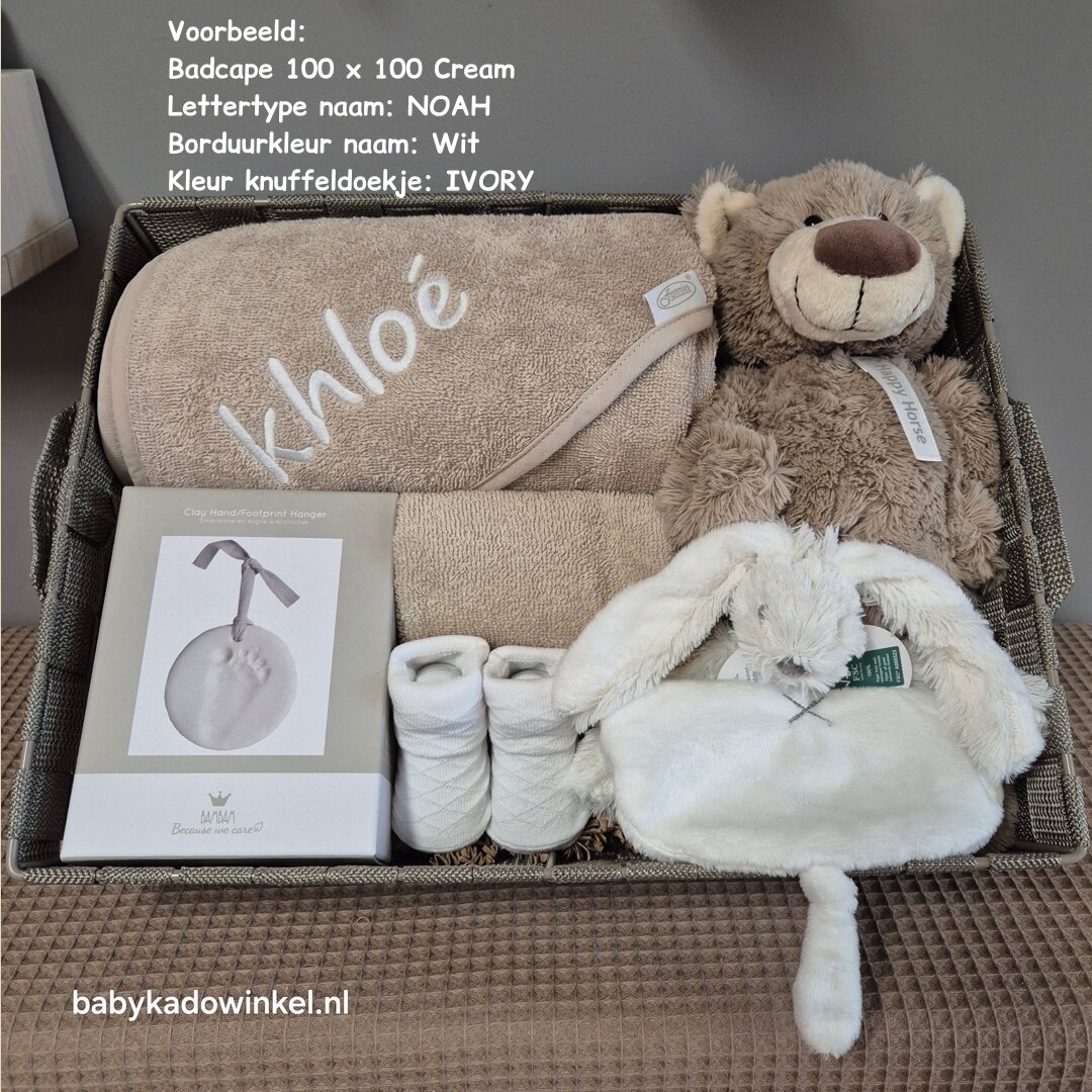 Babymand XXL Kraamcadeau met naam