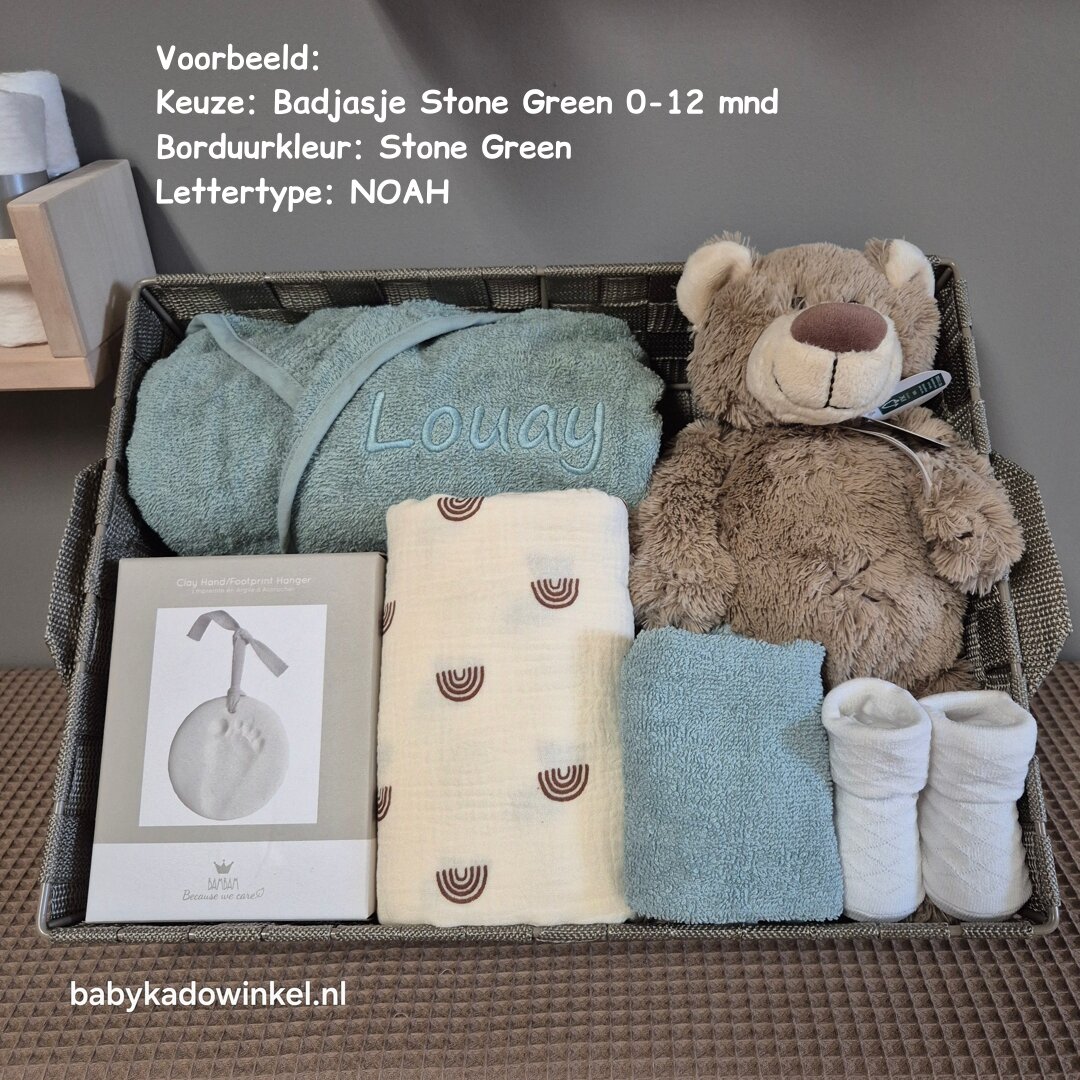 Babymand XXL Kraamcadeau met naam