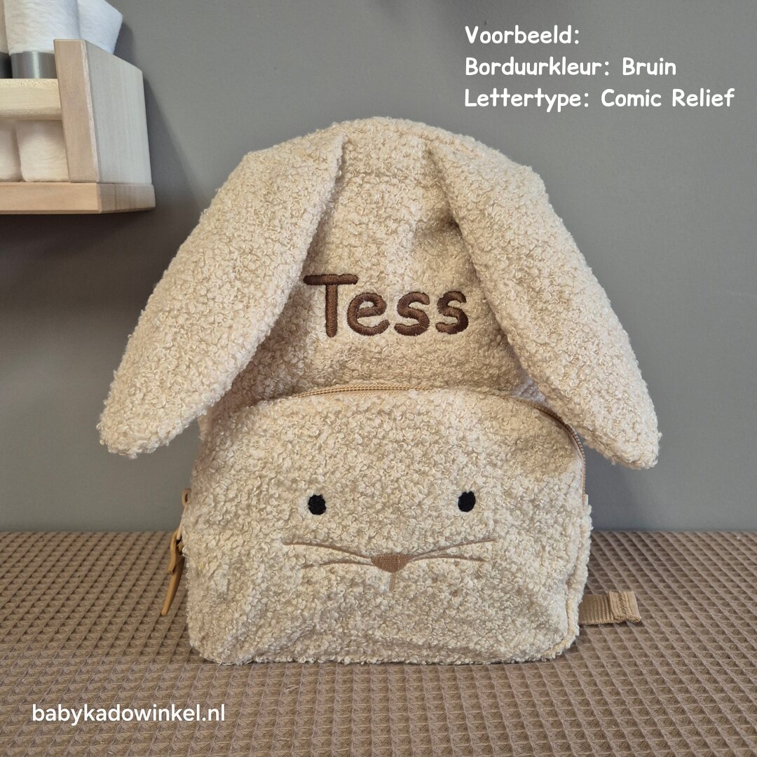 Rugtas Babycadeauset Kidzroom Rugzak Comfort Friends Beige met naam