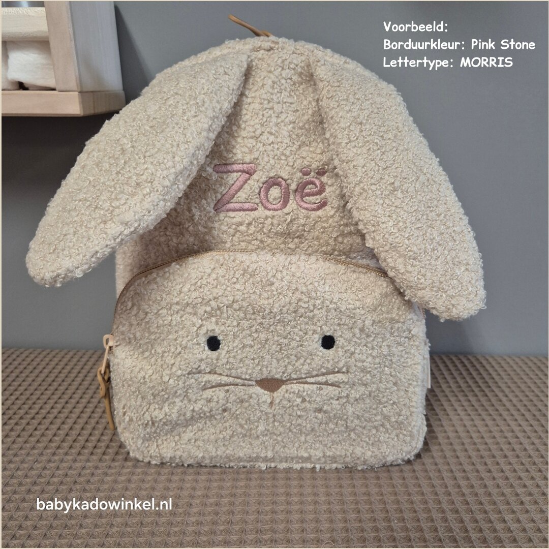 Rugtas Babycadeauset Kidzroom Rugzak Comfort Friends Beige met naam