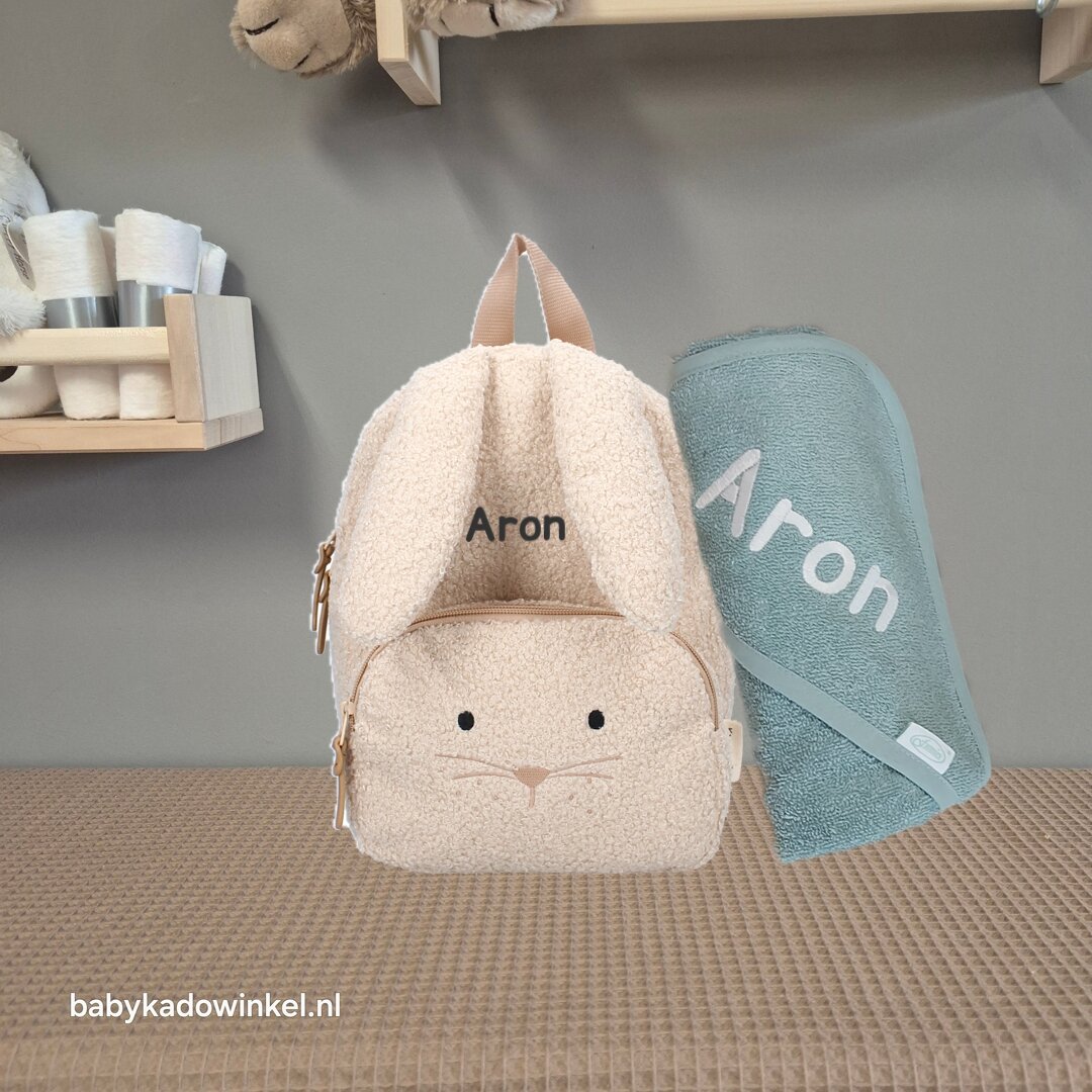 Rugtas Babycadeauset Kidzroom Rugzak Comfort Friends Beige met naam