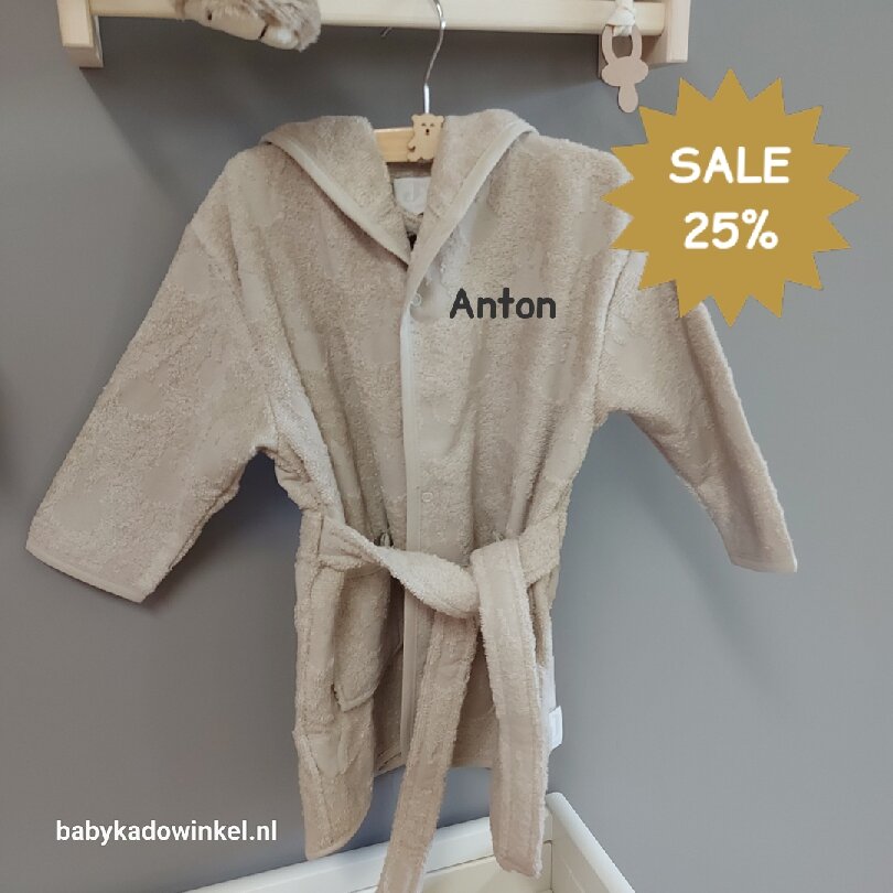 Badjas Jollein Nijntje Nougat