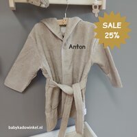 Badjas Jollein Nijntje Nougat