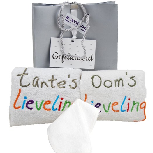 Cadeaupakketje OOM EN TANTE babykadowinkel.nl babykadowinkel.nl