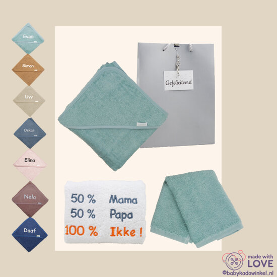 Slab Mama en Papa babycadeau met badcape