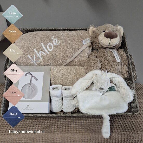 Babymand XXL Kraamcadeau met naam
