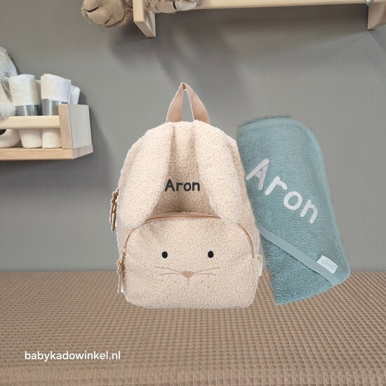 Rugtas Babycadeauset Kidzroom Rugzak Comfort Friends Beige met naam