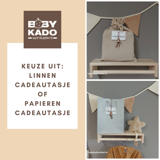 Badcape Jollein Tiny Park